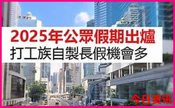 合肥旅游景点排行榜前十