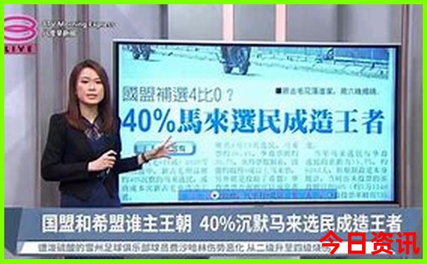 北戴河山海关旅游攻略