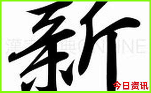 山东一日游的绝佳去处