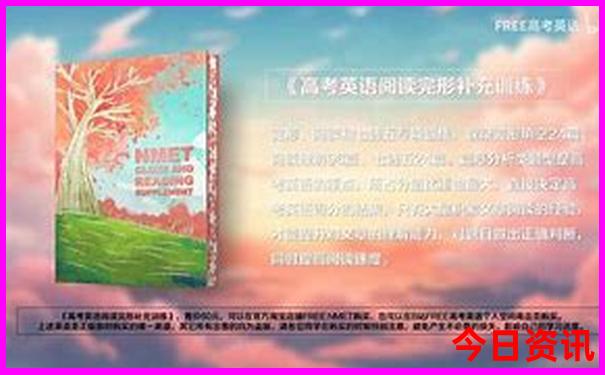 重庆旅游攻略必去景点推荐