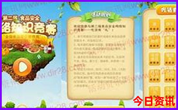 8月份哪里旅游凉快