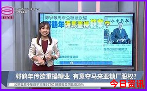 出国旅游哪个国家好玩又便宜